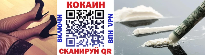 Названия наркотиков Красноармейск Вейп ТГК  Конопля  A PVP  Мефедрон  Гашиш 