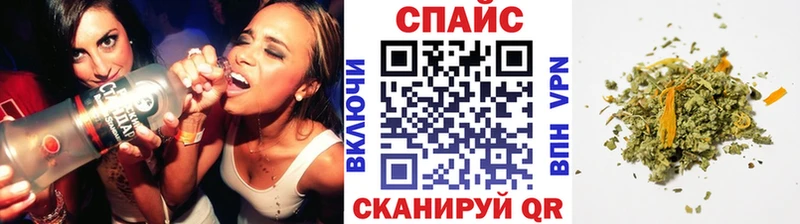 где купить наркоту  Красноармейск  БУТИРАТ GHB 
