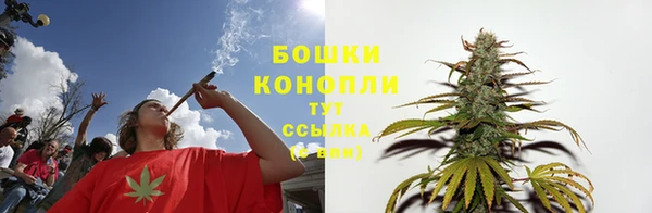 2c-b Абинск