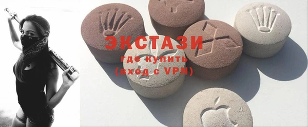 марки lsd Алексин