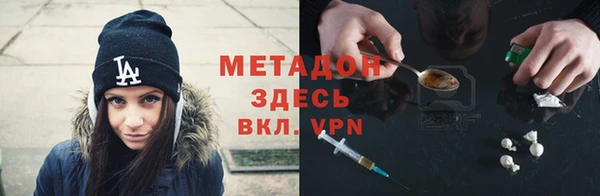 марки lsd Алексин