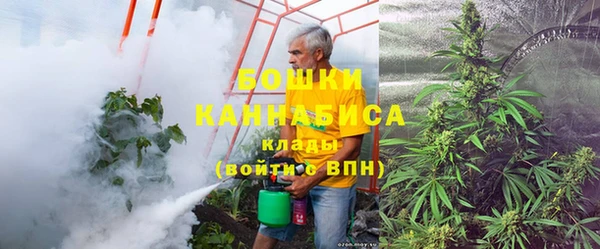 марки lsd Алексин