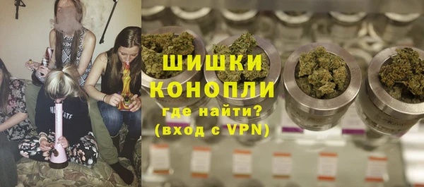 2c-b Абинск