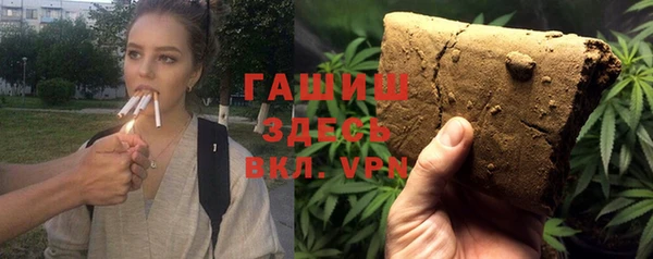 2c-b Абинск