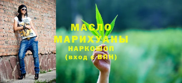 марки lsd Алексин