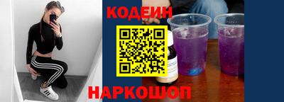 амф Кинель