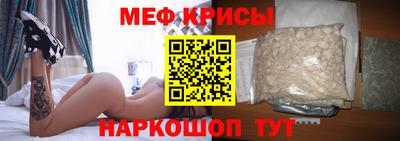 марки lsd Кимры