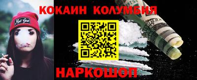 амф Кинель