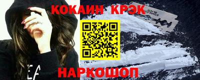 амф Кинель