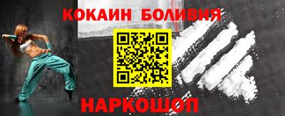 амф Кинель