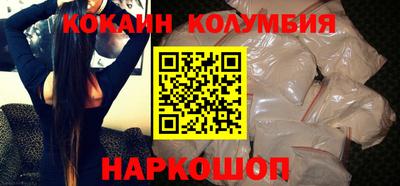 марки nbome Кингисепп