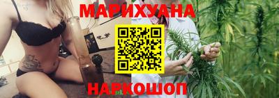 мяу мяу кристалл Кандалакша