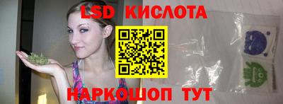 амф Кинель