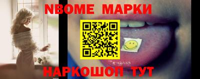mdma Камышлов