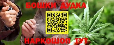 марки lsd Кимры