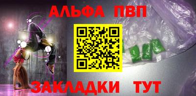 марки nbome Кингисепп