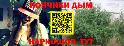 марки lsd Кимры