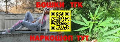 mdma Камышлов