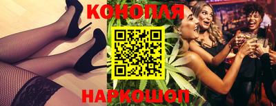 марки lsd Кимры