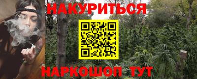 амф Кинель