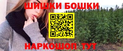 марки lsd Кимры