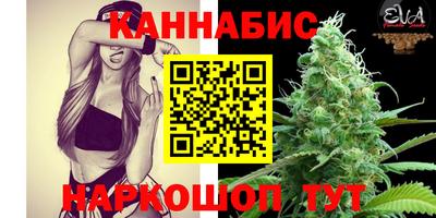 марки nbome Кингисепп