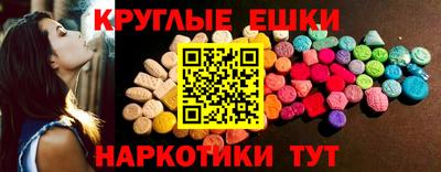 марки nbome Кингисепп