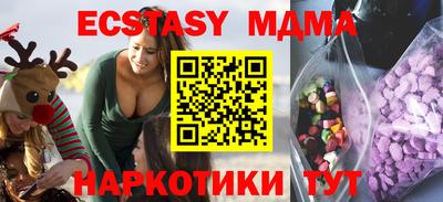 марки nbome Кингисепп