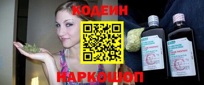 mdma Камышлов