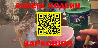 марки lsd Кимры