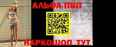 mdma Камышлов