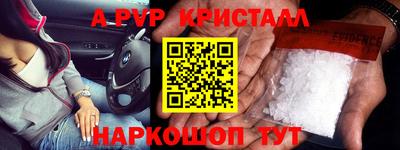 mdma Камышлов