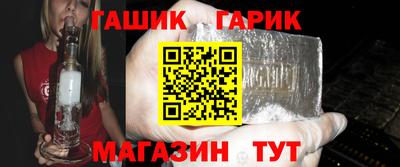 марки lsd Кимры