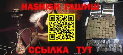 марки nbome Кингисепп