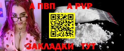 марки nbome Кингисепп